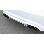Οπίσθιος διαχύτης "Dynamic Look" της Hamann για BMW Σειρά 2 M2 (F87) Οπίσθιος διαχύτης "Dynamic Look" της Hamann για BMW Σειρά 2 M2 (F87)